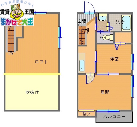 クレステージ浜口の間取り