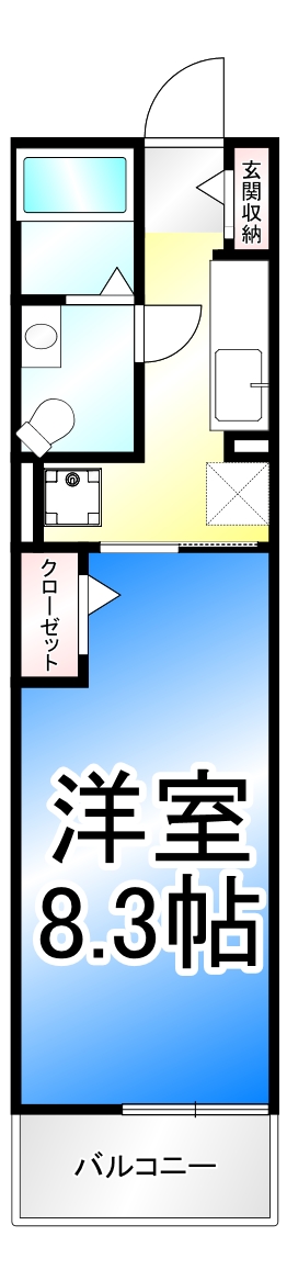 明和ハウス未来館の間取り