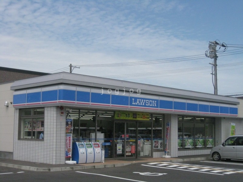 コンビニ　ローソン江別野幌寿町店（コンビニ）まで606m