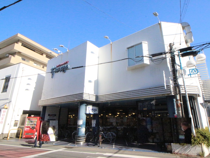 スーパー　たまや 幸町店（スーパー）まで333m