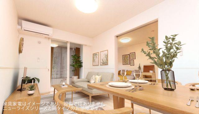 居室・リビング