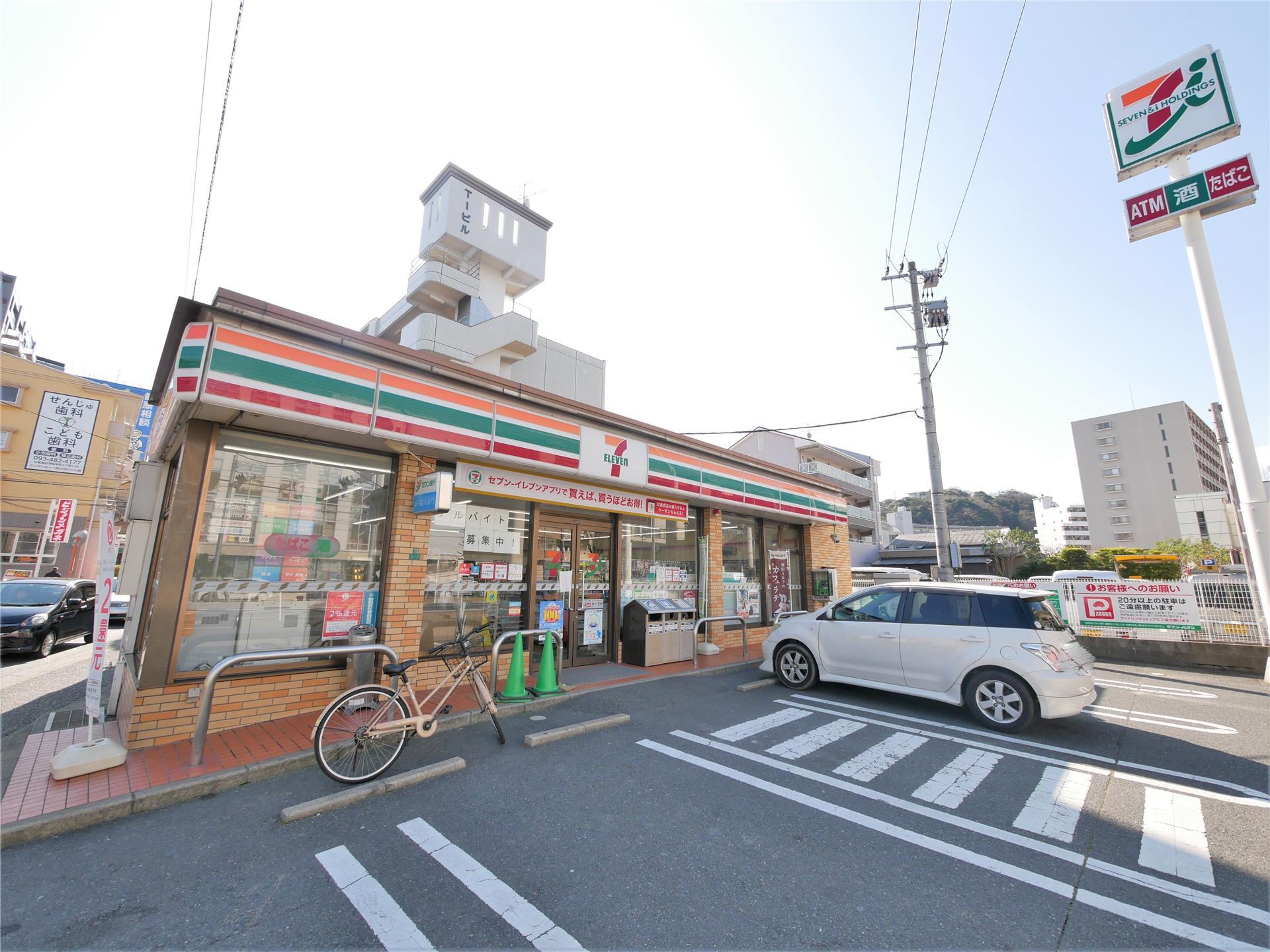 コンビニ　セブン-イレブン 小倉守恒店（コンビニ）まで680m