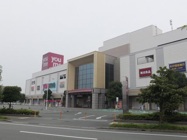 ショッピングセンター　ｙｏｕｍｅタウン光の森（ショッピングセンター）まで2000m