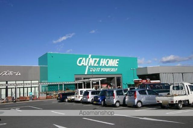 ホームセンター　カインズホーム梓川店（ホームセンター）まで1394m