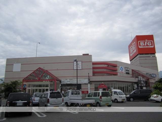 ショッピングセンター　ザ・ビッグ三郷店（ショッピングセンター）まで1500m