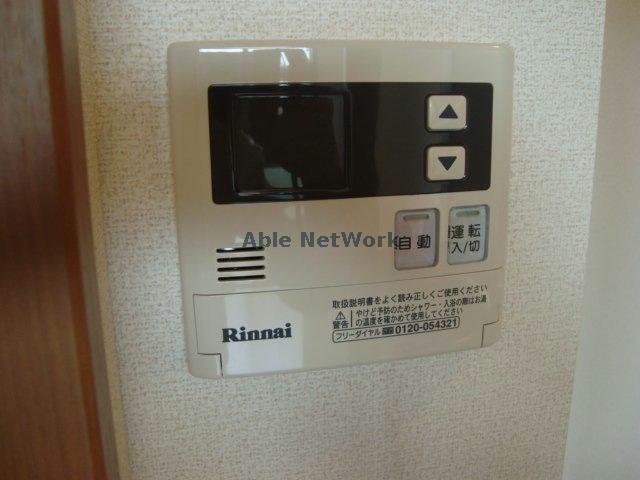 その他設備　給湯パネル