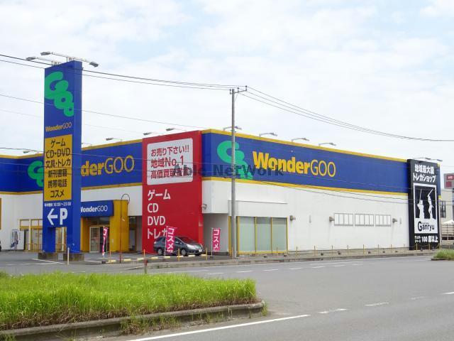 その他　WonderGOO鹿島店（その他）まで651m
