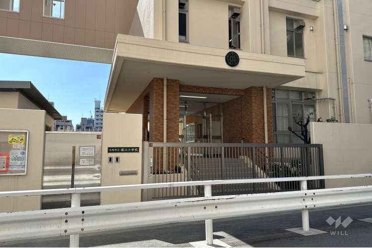 小学校　大阪市立堀江小学校東学舎（小学校）まで422m