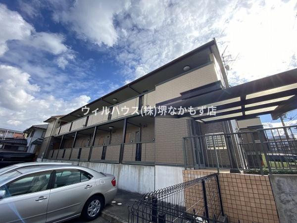 建物外観　大和のハウスディールームです！