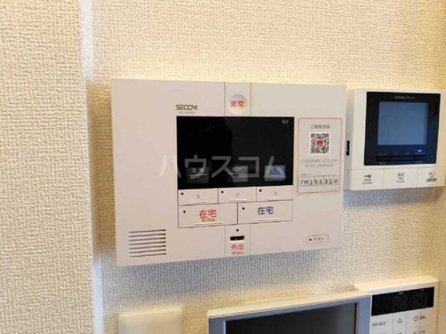 セキュリティ