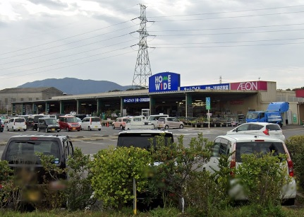 ホームセンター　HOMEWIDE(ホームワイド) 溝陸店（ホームセンター）まで336m