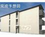 墨染駅より徒歩1分 1階 新築の賃貸物件