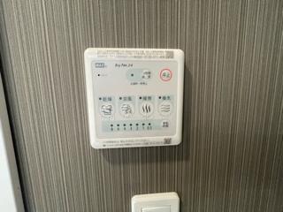 その他設備　浴室乾燥機（イメージ）