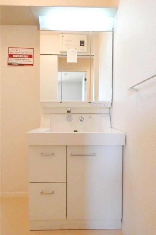 洗面設備　図面と現状に相違がある場合には現状を優先