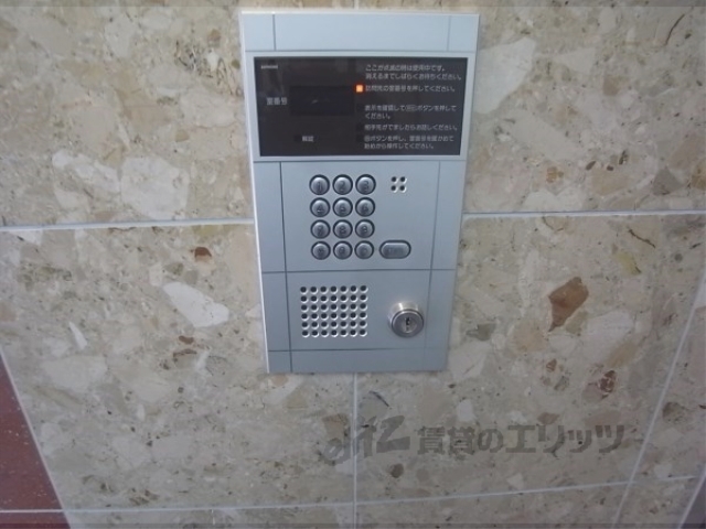 セキュリティ　オートロック