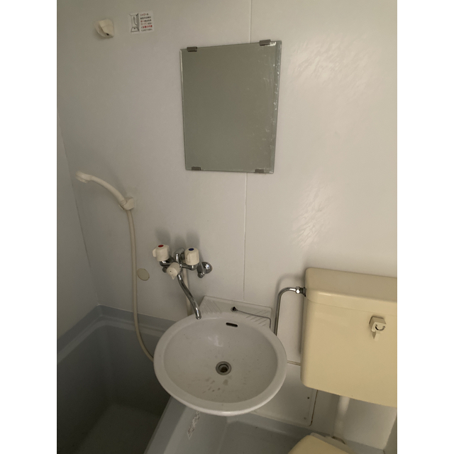 ニューハイムスダ_その他_1