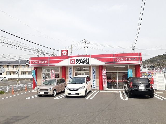 その他　ＷＡＳＨハウス周南秋月店（その他）まで550m