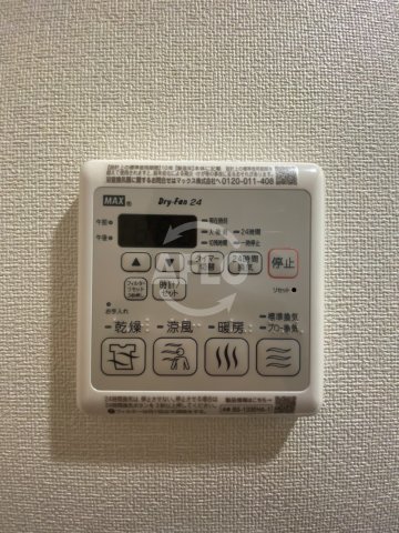 その他設備　プレサンス福島吉野ミナージ　浴室乾燥