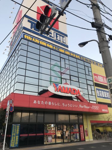 その他　ヤマダ電機テックランド練馬本店（その他）まで542m