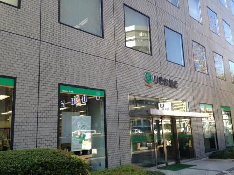 銀行　りそな銀行 北浜支店（銀行）まで367m