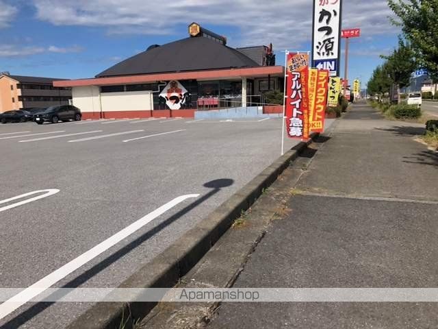 飲食店　かつ源　長浜店（飲食店）まで653m