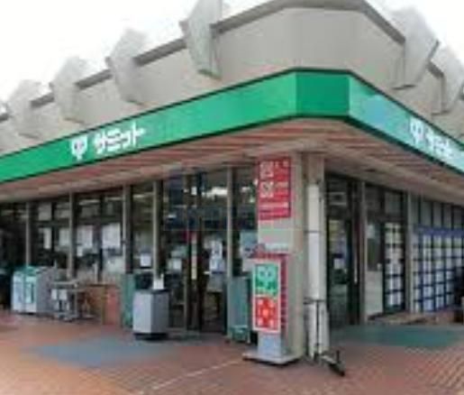 スーパー　サミットストア江原町店（スーパー）まで680m