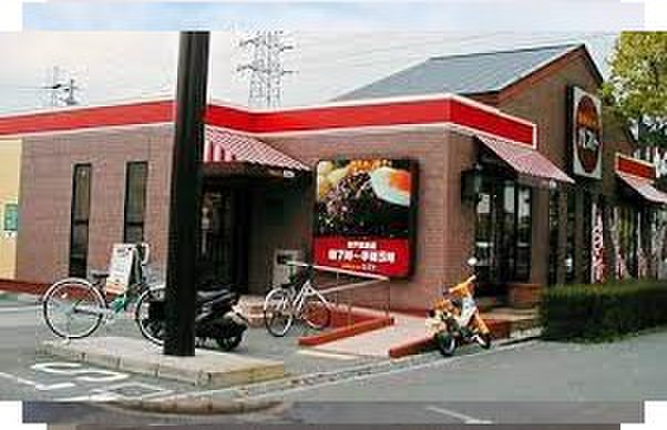 飲食店　ガスト（飲食店）まで850m