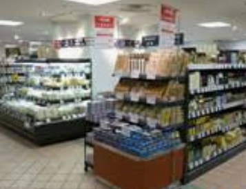 スーパー　MEIDI－YA　STORE大宮ストアー（スーパー）まで556m