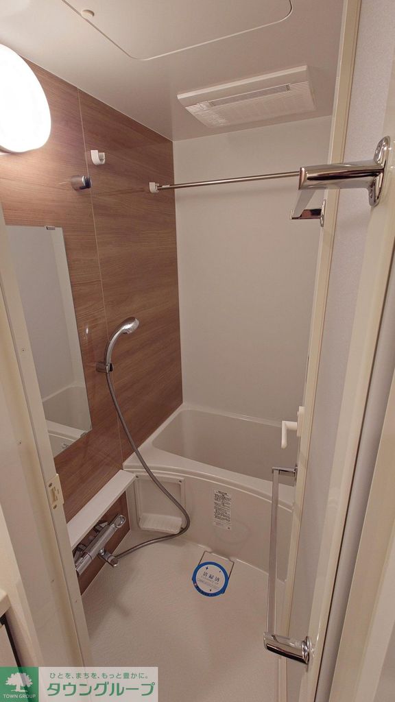 バス・シャワールーム　バス