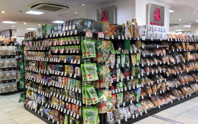 スーパー　北野エース松屋浅草店（スーパー）まで652m