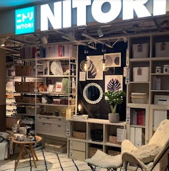 ホームセンター　ニトリ浅草EKIMISE店（ホームセンター）まで678m