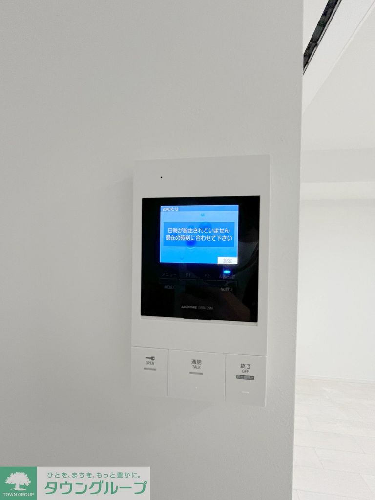 セキュリティ　設備