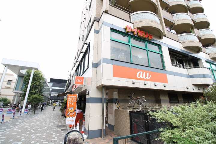 飲食店　サイゼリヤ仙川店（飲食店）まで124m