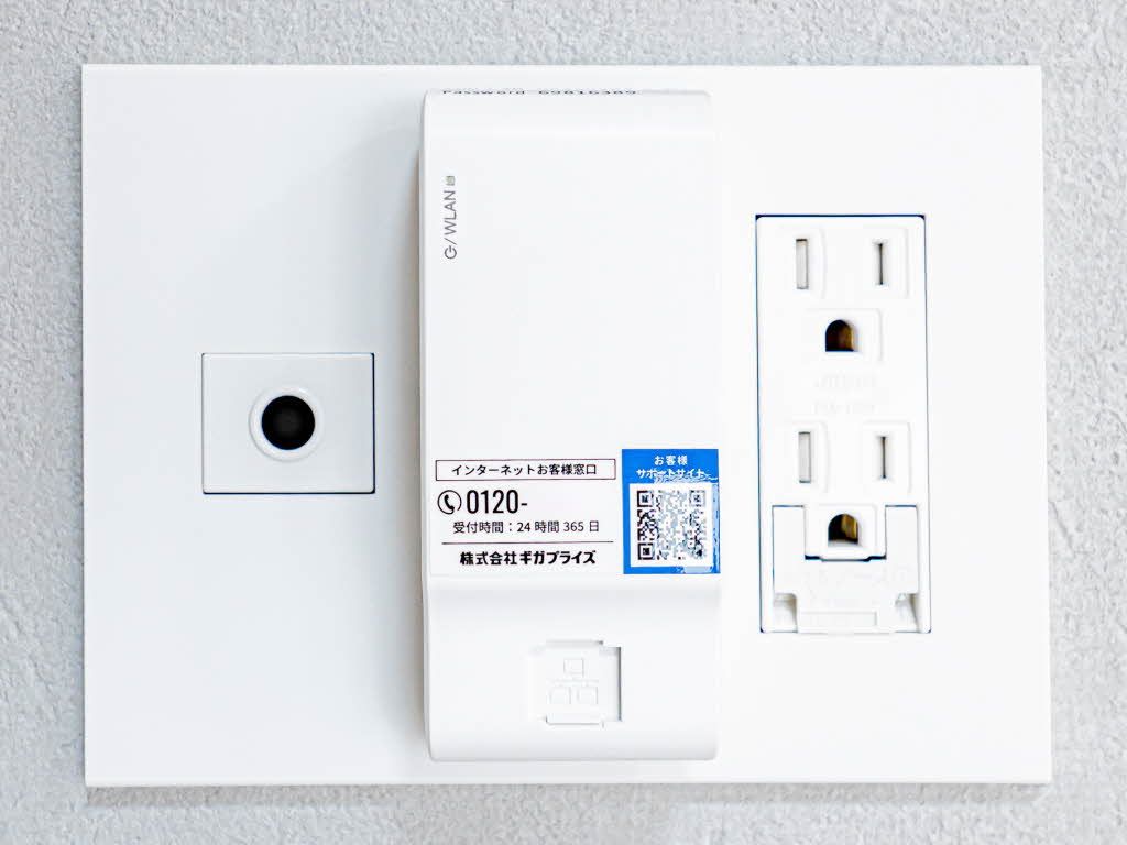 その他設備　無料Ｗｉ－Ｆｉ