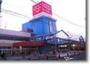 ホームセンター　Olympic(オリンピック) 高井戸店（ホームセンター）まで397m
