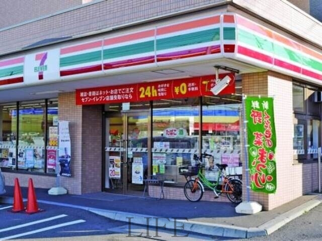 コンビニ　セブンイレブン札幌清田2条店（コンビニ）まで181m