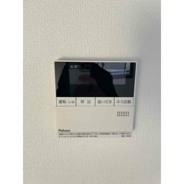 その他設備　参考写真