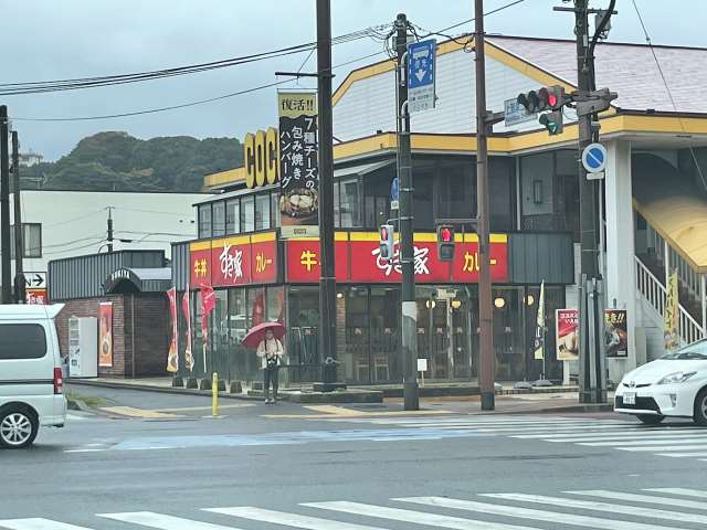 飲食店　すき家小倉到津店（飲食店）まで421m