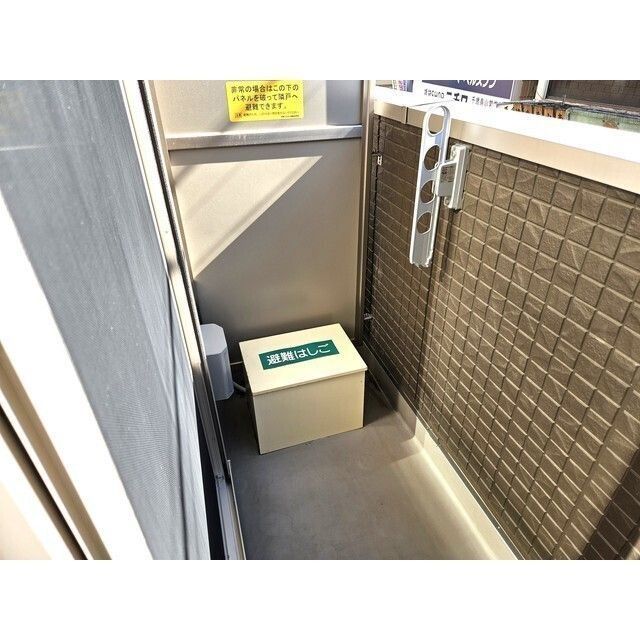 バルコニー　☆日当りのいいバルコニー☆