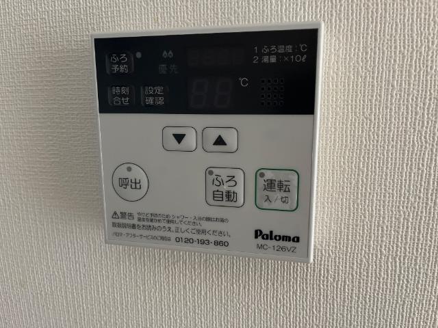 その他設備　給湯器