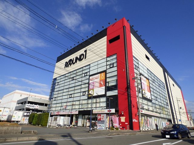 その他　ラウンドワン（その他）まで1200m