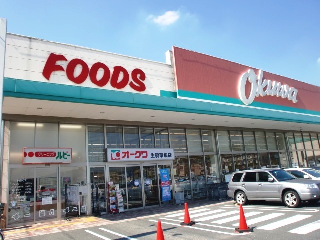 コンビニ　ファミリーマート　生駒壱分インター北店（コンビニ）まで83m