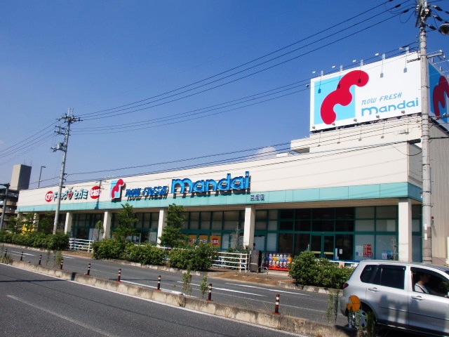 役所　生駒市役所（役所）まで2492m