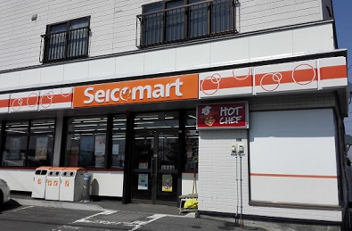 コンビニ　セイコーマート北広島西の里店（コンビニ）まで320m