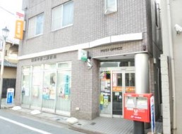 郵便局　練馬中村二郵便局（郵便局）まで1057m
