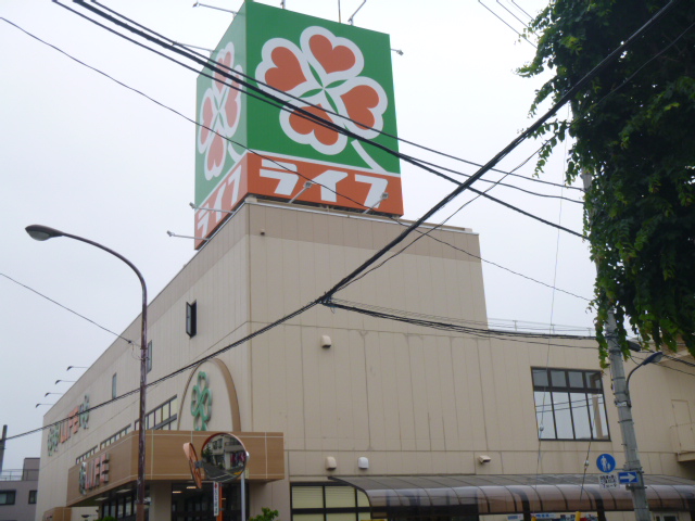 スーパー　ライフ土支田店（スーパー）まで598m