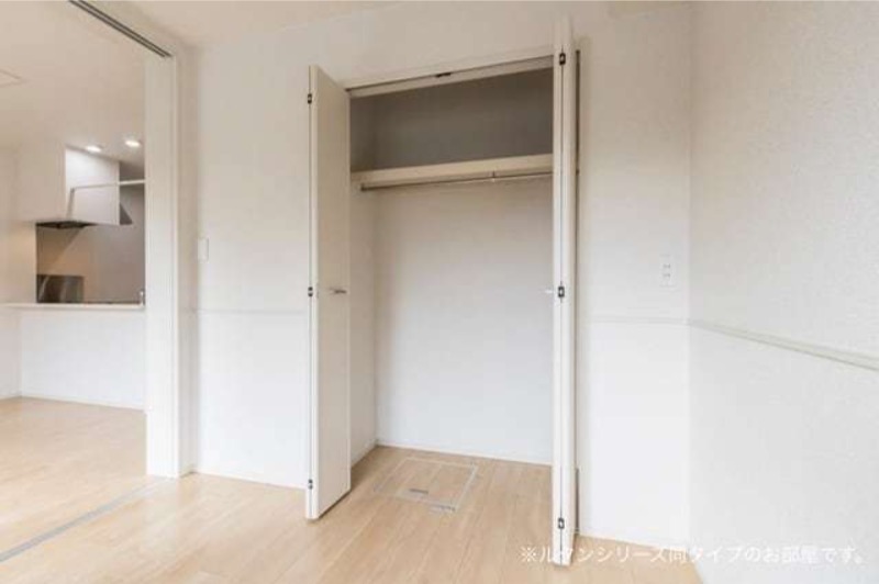 収納　図面と現状に相違がある場合には現状を優先