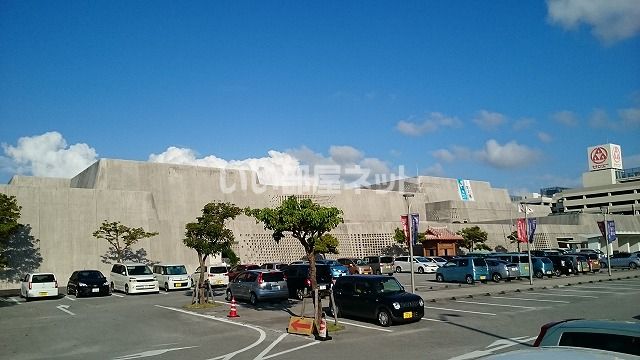 その他　沖縄県立博物館・美術館(おきみゅー)（その他）まで1177m
