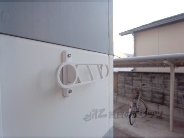 その他部屋・スペース　冷蔵庫