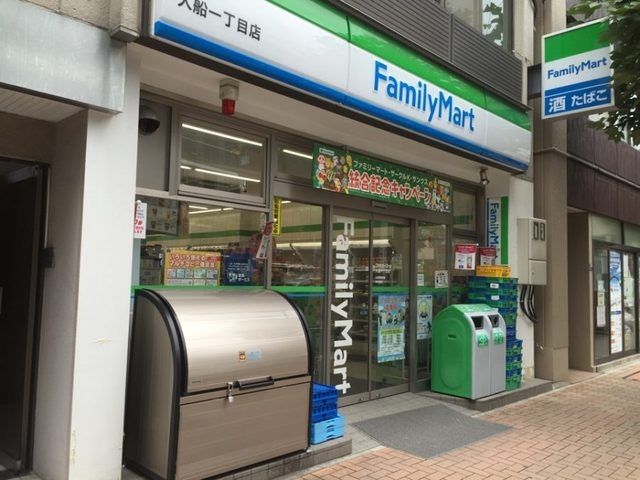コンビニ　ファミリーマート入船一丁目店（コンビニ）まで173m